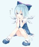  1girl blue_background blue_bow blue_dress blue_eyes blue_hair blue_shoes bow cirno dated dress hair_bow head_rest hibanar ice ice_wings knees_together_feet_apart open_mouth panties pantyshot pantyshot_(sitting) red_ribbon ribbon shoes short_hair short_sleeves simple_background sitting socks solo touhou translated underwear white_legwear white_panties wings 