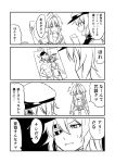  1boy 2girls 4koma =_= =d admiral_(kantai_collection) ahoge bangs bikini black_hair blush camera cape comic eyepatch gloves greyscale ha_akabouzu hat highres kantai_collection kiso_(kantai_collection) kuma_(kantai_collection) long_hair monochrome multiple_girls open_mouth photo photo_(object) school_uniform serafuku shirtless short_sleeves spiky_hair swimsuit tape 