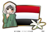 1girl black_hair flag murakami_senami yemen 