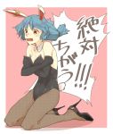  1girl animal_ears blue_hair breasts bunny_girl bunny_tail bunnysuit detached_collar ear_clip elbow_gloves embarrassed female fishnet_pantyhose fishnets full_body gloves hichiko high_heels leotard long_hair pantyhose rabbit_ears red_eyes seiran_(touhou) solo tail tears touhou translated 