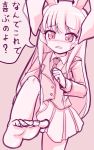  1girl akabashi animal_ears barefoot blush feet long_hair monochrome rabbit_ears reisen_udongein_inaba school_uniform soles toes touhou translated 