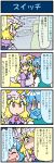  2girls 4koma anger_vein angry artist_self-insert blonde_hair blue_hair blush closed_eyes comic commentary directional_arrow gradient gradient_background hand_on_own_chin hand_on_own_elbow hat highres holding holding_elbow holding_umbrella index_finger_raised japanese_clothes juliet_sleeves karakasa_obake long_sleeves mizuki_hitoshi multiple_girls open_mouth puffy_sleeves red_eyes shaded_face short_hair smile sweatdrop tatara_kogasa touhou translated triangle_mouth umbrella vest wide_sleeves yakumo_ran yellow_eyes 
