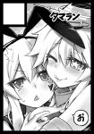  &gt;:&lt; 2girls :&lt; alphy blush breasts buttons circle_cut close-up closed_mouth hair_between_eyes hair_bun hairband hand_on_breast headgear heart hug iowa_(kantai_collection) kantai_collection large_breasts lips long_hair monochrome multiple_girls one_eye_closed open_mouth shimakaze_(kantai_collection) star star-shaped_pupils sweatdrop symbol-shaped_pupils triangle_mouth wavy_mouth 