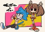  1boy 1girl antlers bare_shoulders boots brown_hair character_name cheerleader commentary_request eye_socket grin gumball_watterson humanization karabako looking_at_another navel orange_boots penny_fitzgerald simple_background smile standing stomach teeth the_amazing_world_of_gumball walking waving 