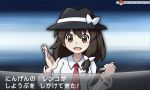  1girl :d book bow brown_eyes brown_hair fake_screenshot hacko hat hat_bow necktie open_mouth parody pokemon pokemon_(game) pokemon_xy smile style_parody touhou translation_request usami_renko waving 