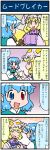  2girls 4koma artist_self-insert blonde_hair blue_eyes blue_hair closed_eyes comic commentary fist_in_hand fox_tail geta gradient gradient_background hands_in_sleeves hands_together hat heterochromia highres holding holding_umbrella index_finger_raised japanese_clothes juliet_sleeves karakasa_obake long_sleeves mizuki_hitoshi multiple_girls multiple_tails open_mouth puffy_sleeves red_eyes short_hair smile sweat tail tatara_kogasa touhou translated umbrella vest wide_sleeves yakumo_ran yellow_eyes 