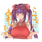  00s 1girl bangs blunt_bangs breasts china_dress chinese_clothes double_bun hair_ornament lanhua large_breasts long_hair looking_at_viewer mermaid_melody_pichi_pichi_pitch parted_lips purple_hair red_eyes simple_background sleeveless smile solo tied_hair traditional_clothes tsurime twintails upper_body very_long_hair wntame 