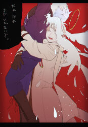  2boys absurdres angel_wings axis_powers_hetalia baggy_pants belt black_belt black_border black_gloves blue_jacket blue_pants boots border breast_pocket brown_footwear closed_eyes coat commentary_request cowboy_shot feathered_wings feathers gloves grey_hair halo highres hug hug_from_behind jacket lapels long_sleeves male_focus military_jacket military_uniform multiple_boys open_mouth oy6eaddao5qetyk pants pocket prussia_(hetalia) red_background russia_(hetalia) scarf short_hair simple_background smile speech_bubble standing teeth translation_request white_coat white_scarf wings yellow_halo 