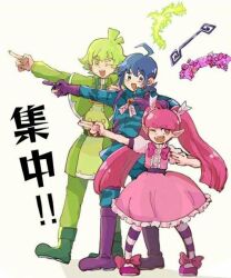 1girl archer_pose barbatos_bachiko bars_robin dark_blue_hair light_green_hair long_hair mairimashita!_iruma-kun medium_hair multiple_boys pink_hair pose short_hair suzuki_iruma