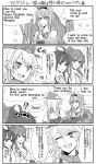  !? +_+ 4girls 4koma bare_shoulders breasts cleavage comic engrish fingerless_gloves gloves hairband highres iowa_(kantai_collection) jewelry kantai_collection kongou_(kantai_collection) machinery monochrome multiple_girls necklace open_mouth ponytail ranguage smile sunko sweatdrop translation_request warspite_(kantai_collection) yamato_(kantai_collection) 