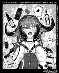  +_+ 1girl absurdres arknights barrel blush border bottle commentary_request crossed_bangs curled_horns drink excited fang flower flower_on_head gloves greyscale hair_between_eyes hands_on_own_cheeks hands_on_own_face highres horns kogaciel long_hair long_sleeves monochrome open_mouth pallas_(arknights) rose skin_fang solo sparkle sparkling_aura translation_request twitter_username upper_body 