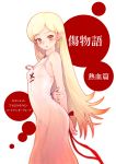  1girl arms_behind_back bakemonogatari bare_shoulders blonde_hair boyaking commentary_request dress kiss-shot_acerola-orion_heart-under-blade kizumonogatari long_hair looking_at_viewer monogatari_(series) oshino_shinobu pointy_ears ribbon solo very_long_hair white_dress wrist_ribbon yellow_eyes 