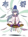  1girl asymmetrical_clothes blue_eyes facing_viewer grey_hair hair_between_eyes hands_in_sleeves hat highres japanese_clothes kariginu looking_at_viewer mononobe_no_futo nikori plate ponytail purple_shoes ribbon_trim shoes sitting sitting_on_object sleeves_past_wrists sleeves_together smile solo tate_eboshi touhou wide_sleeves 