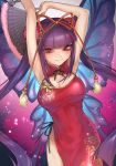  00s 1girl arms_up bangs blunt_bangs breasts butterfly_wings china_dress chinese_clothes cleavage cowboy_shot double_bun fan floral_print hair_ornament heart heart-shaped_pupils lanhua large_breasts long_hair looking_at_viewer mermaid_melody_pichi_pichi_pitch purple_hair red_eyes sleeveless smile solo symbol-shaped_pupils tied_hair traditional_clothes tsurime twintails very_long_hair wings wntame 