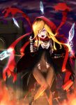  1girl artist_request blonde_hair cape crystal detached_sleeves evileye fang gloves heart heart-shaped_pupils hood lock long_hair long_sleeves overlord_(maruyama) red_eyes solo symbol-shaped_pupils vampire 