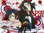 blood blood_(anime) hagi otonashi_saya saya sword vampire 