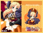  chibi chu_x_chu chu_x_chu_paradise melissa_seraphy wagamama_capriccio 