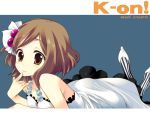  brown_eyes brown_hair don't_say_&quot;lazy&quot; dress highres hirasawa_yui k-on! on_stomach pantyhose short_hair solo striped tatami_to_hinoki vertical-striped_legwear vertical_stripes wallpaper 