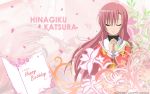   hayate_no_gotoku! katsura_hinagiku tagme  