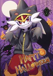  banette banette_(cosplay) black_hoodie character_hood cinderace clothed_pokemon cosplay english_text grin halloween highres hood hoodie looking_at_viewer mirukya pokemon pokemon_(creature) red_eyes smile solo_focus white_fur 