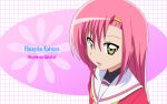   hayate_no_gotoku! katsura_hinagiku tagme  