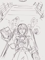 1girl alter_ego_(game) black_eyes black_hair book bookshelf braid braided_ponytail breath collared_jacket collared_shirt es_(alter_ego) jacket lamp library light looking_at_viewer looking_down looking_down_at_viewer monochrome solo solo_focus sweat sweatdrop tagme translation_request undershirt uniform visible_breath white_gloves