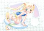  loli pop scan swimsuit tagme 