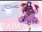  axis_powers_hetalia blush chinese_dress erhr fan flag letterboxed long_hair purple_hair taiwan_(hetalia) 