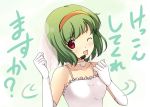  bride dress elbow_gloves gloves green_hair headset idolmaster onion_(artist) otonashi_kotori red_eyes solo wedding_dress wink 