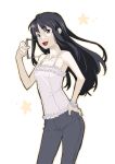  glasses hand_on_hip jeans kanojo_no_oukoku long_hair mura_(kanojo_no_oukoku) 