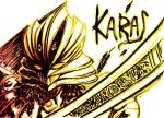  bakufu fuu_(futian) helmet ink ink_(medium) karas otoha_(karas) sword traditional_media weapon 
