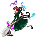  bad_id braid cat_ears cat_tail ghost hair_ribbon kaenbyou_rin multi_tail multiple_tails nawoki_seiyoukan red_eyes red_hair redhead ribbon short_hair skull tail touhou twin_braids twintails wheelbarrow 