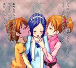  blue_eyes blue_hair blush brown_hair fresh_precure! fresh_pretty_cure! futari_wa_pretty_cure hairband higashi_setsuna long_hair momozono_love orange_hair precure red_eyes redhead saiko_dagashi scarf translated translation_request yamabuki_inori yellow_eyes yuri 