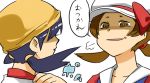 2girls blue_eyes bow brown_eyes brown_hair cabbie_hat crystal_(pokemon) ebi_(daidalwave) ebi_(pixiv) hand_on_shoulder hat hat_bow hat_ribbon kotone_(pokemon) multiple_girls pokemon pokemon_(game) pokemon_gsc pokemon_heartgold_and_soulsilver red_ribbon ribbon short_twintails simple_background smirk speech_bubble translated translation_request twintails white_background 