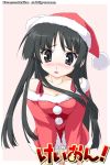  black_eyes black_hair blush breasts cleavage hat k-on! long_hair santa_costume santa_hat solo tears yamano_sachi 