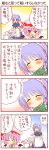  bat_wings blue_eyes blue_hair blush braid comic dei_shirou fang izayoi_sakuya musical_note orenji_zerii pink_hair red_eyes remilia_scarlet touhou translated translation_request twin_braids wings 