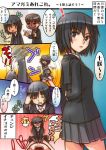  amagami blazer comic nanasaki_ai school_uniform tachibana_jun&#039;ichi tamago translation_request 