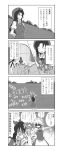  braid comic fourth_wall graffiti hair_ribbon hat highres hong_meiling izayoi_sakuya knife maid monochrome morino_hon ribbon touhou translated translation_request twin_braids 