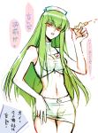  cc code_geass creayus green_hair hat long_hair midriff miniskirt navel nurse nurse_cap shorts skirt syringe translated yellow_eyes 