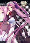  absurdres adjusting_glasses fate/hollow_ataraxia fate/stay_night fate_(series) glasses highres long_hair looking_at_viewer maid maid_headdress ponytail purple_eyes purple_hair rider solo tray violet_eyes wnb_mark zoom_layer 