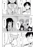  1boy 6+girls admiral_(kantai_collection) comic fubuki_(kantai_collection) hatsuyuki_(kantai_collection) highres hyuuga_(kantai_collection) ikari_manatsu ise_(kantai_collection) kantai_collection kitakami_(kantai_collection) monochrome multiple_girls ooi_(kantai_collection) remodel_(kantai_collection) translation_request 