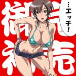  1girl amaha_masane breasts brown_eyes brown_hair cleavage large_breasts mature navel short_hair short_shorts shorts solo suna swimsuit witchblade 