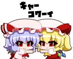  2girls :3 ascot bat_wings blonde_hair blue_hair bow chibi commentary dress eyebrows eyebrows_visible_through_hair flandre_scarlet hair_between_eyes hat hat_ribbon looking_at_viewer mob_cap multiple_girls outstretched_arms pink_dress red_dress red_eyes remilia_scarlet ribbon short_hair short_sleeves side_ponytail simple_background touhou translated wings yamato_damashi 