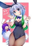  2girls :&lt; =_= animal_ears b bangs bare_shoulders blue_eyes blue_hair blunt_bangs blush breasts brown_legwear bunny_girl bunny_tail bunnysuit cleavage highres ishimu konpaku_youmu konpaku_youmu_(ghost) looking_at_viewer multiple_girls pantyhose purple_hair rabbit_ears reisen_udongein_inaba silver_hair tail touhou wrist_cuffs 