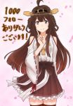  1girl absurdres ahoge arm_behind_back bangs bare_shoulders black_eyes brown_hair brown_legwear closed_mouth cowboy_shot eyebrows eyebrows_visible_through_hair hand_up headgear highres kantai_collection key_kun kongou_(kantai_collection) long_hair looking_at_viewer nontraditional_miko pink_background ribbon-trimmed_sleeves ribbon_trim sidelocks smile solo standing thigh-highs thigh_gap translation_request wide_sleeves zettai_ryouiki 
