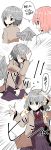  2girls \m/ absurdres character_request comic commentary_request female highres jetto_komusou kishin_sagume multiple_girls no_nose pose short_hair single_wing sparkle touhou translated white_background white_hair wings 