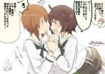  2016 2girls akiyama_yukari blush brown_eyes brown_hair confession dated girls_und_panzer hand_holding multiple_girls nishizumi_miho open_mouth raki_(kuroe) school_uniform serafuku smile tail_wagging translation_request yuri 