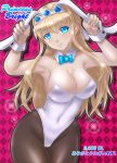 1girl animal_ears armpits arms_up bare_shoulders blonde_hair blue_eyes boken_fantasy bow bowtie breasts bunnysuit cleavage covered_navel curvy detached_collar highres large_breasts long_hair looking_at_viewer original pantyhose rabbit_ears smile solo tiara wide_hips wrist_cuffs 
