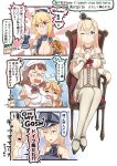  5girls ahoge anchor_choker armpits bangs bare_shoulders bismarck_(kantai_collection) blonde_hair blue_eyes bow breasts brown_eyes brown_hair chair cleavage closed_eyes collar comic commentary_request corset cowering crying detached_sleeves dress drill_hair elbow_gloves english flag food food_on_face glasses gloves grin hairband hand_on_own_chest hat headdress hiding highres holding holding_food hot_dog ido_(teketeke) iowa_(kantai_collection) jewelry kantai_collection ketchup large_breasts legs_together littorio_(kantai_collection) long_hair mini_hat multiple_girls mustard necklace one_eye_closed open_mouth peaked_cap pointing roma_(kantai_collection) saluting scared shawl shirt short_hair sidelocks sitting smile star star-shaped_pupils strapless strapless_dress surprised sweatdrop symbol-shaped_pupils tears thigh-highs thought_bubble tied_shirt translated trembling warspite_(kantai_collection) white_dress white_flag 