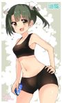  1girl alternate_costume bangs bare_legs bike_shorts black_bra blush bra breasts can character_name collarbone cowboy_shot eyebrows eyebrows_visible_through_hair green_hair hair_ribbon hand_on_hip holding holding_can kantai_collection looking_at_viewer medium_breasts multicolored_background navel open_mouth ribbon smile solo sports_bra standing stomach suzuki_toto twintails twitter_username two-tone_background underwear white_ribbon yellow_eyes zuikaku_(kantai_collection) 